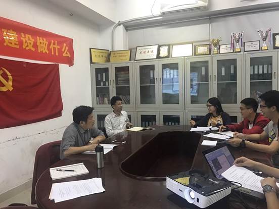 http://portal.gzhu.edu.cn/image/image_gallery?uuid=f817d583-c61f-48f0-b504-1e20a447cf06&groupId=26297&t=1493687821054