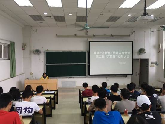 http://portal.gzhu.edu.cn/image/image_gallery?uuid=f85de4eb-a22b-451c-b2cd-ed95d5bc5f8d&groupId=26297&t=1479914094581