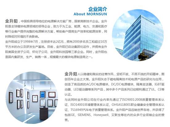 http://portal.gzhu.edu.cn/image/image_gallery?uuid=c01ac5f9-0fa4-4d31-93e3-3738f6fde795&groupId=26297&t=1495521703192