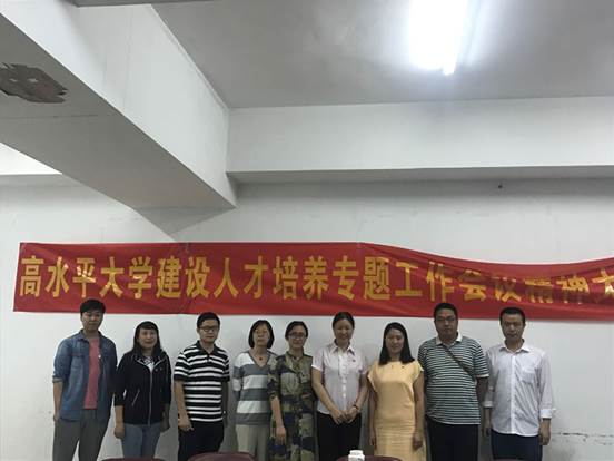 http://portal.gzhu.edu.cn/image/image_gallery?uuid=ec9d392c-0189-4f2e-bcc8-c3c23e03ffbf&groupId=26297&t=1493090414253